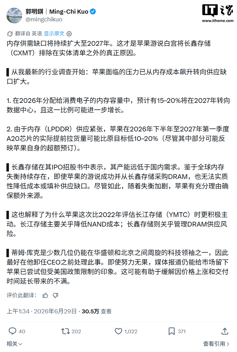 最新资讯 - 一号娱乐