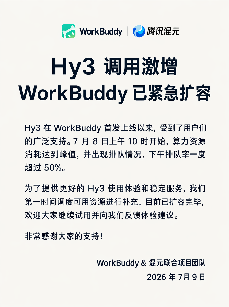 最新资讯 - 一号娱乐