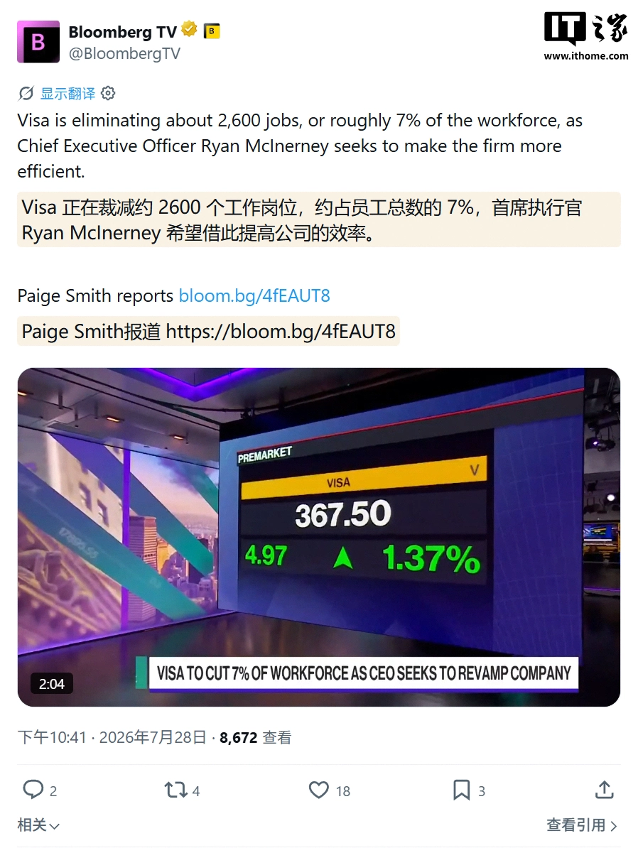 最新资讯 - 一号娱乐