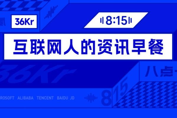 最新资讯 - 一号娱乐